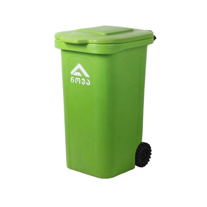 120 ლ პოლიეთილენის ნაგვის ურნა მწვანე