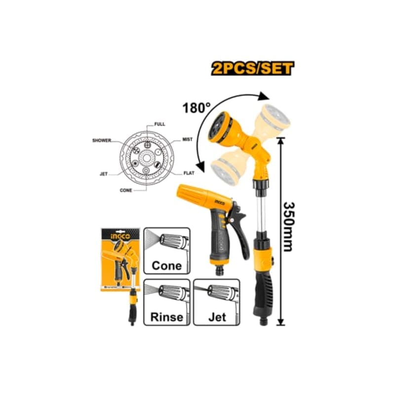 სარწყავი ხელსაწყოს ხელმარჯვი 2 ცალიანი (HWSK0201)