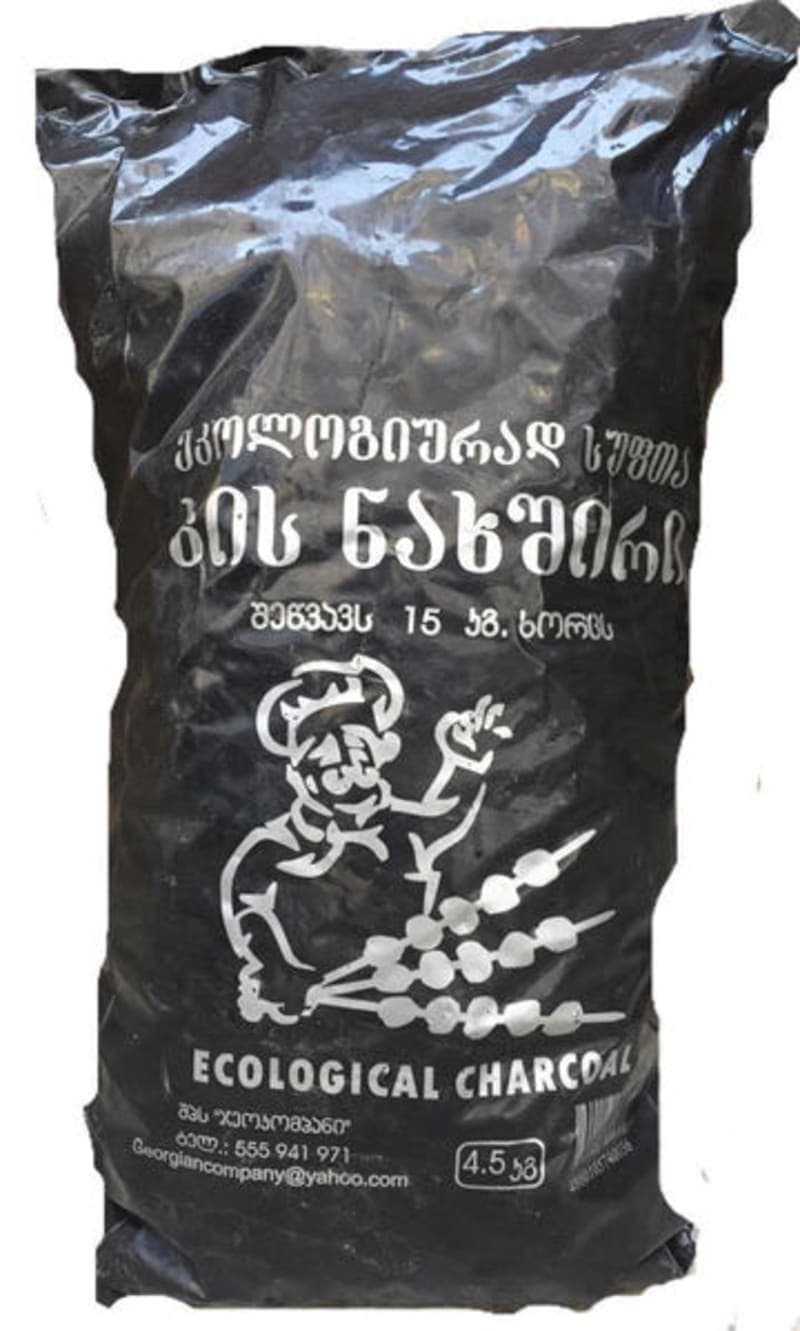 ნახშირი 4.5 კგ