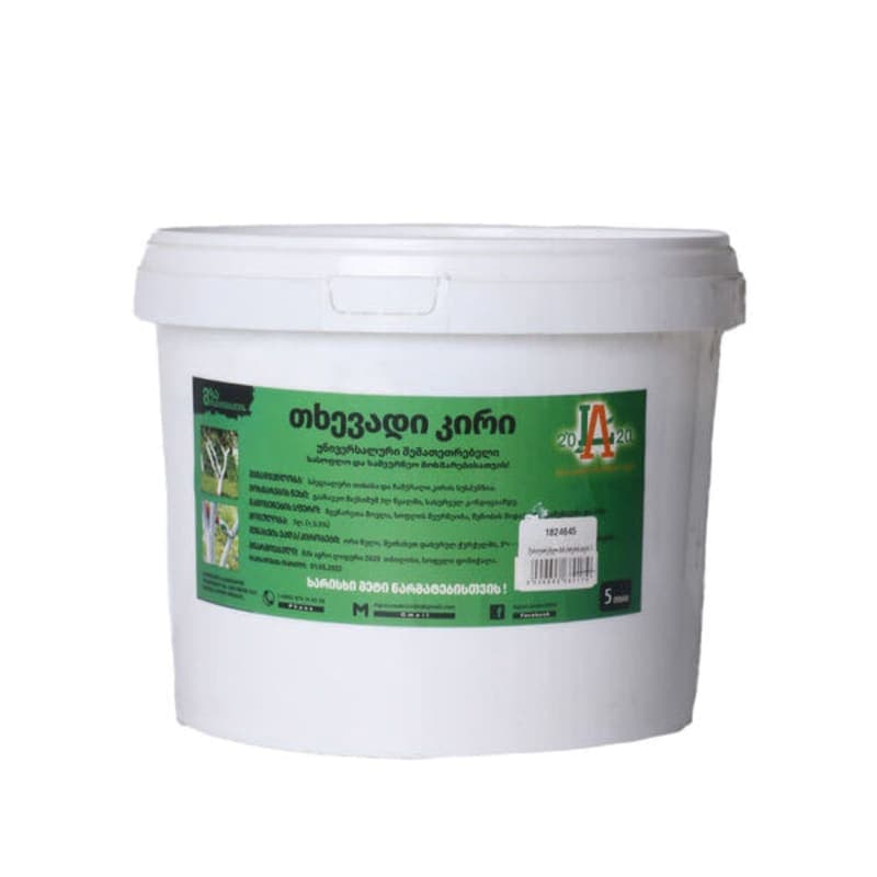 შემათეთრებელი ხის ძირებისათვის 5 ლიტ.