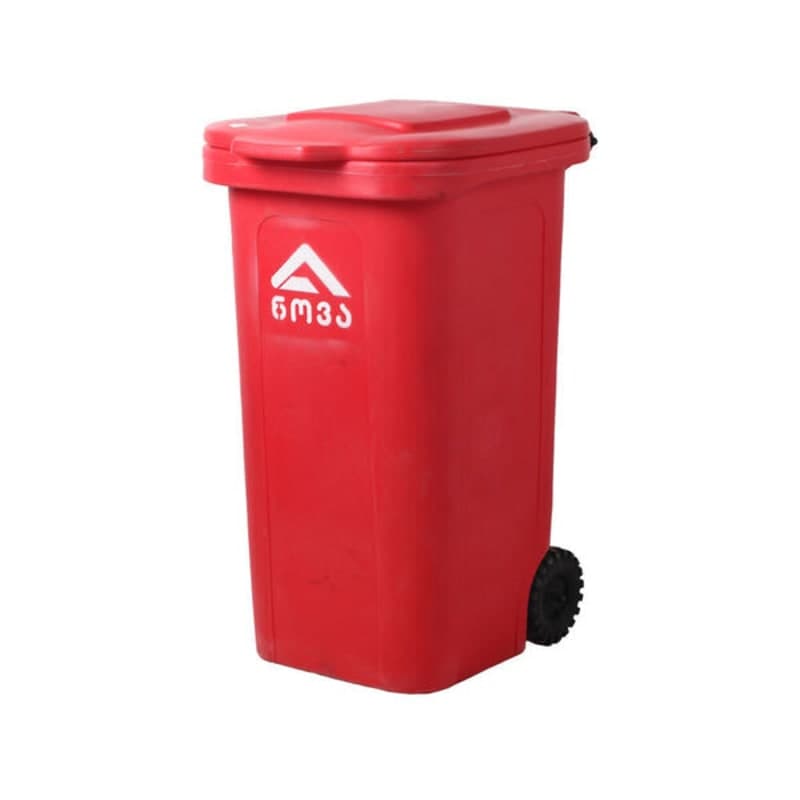 120 ლ პოლიეთილენის ნაგვის ურნა წითელი