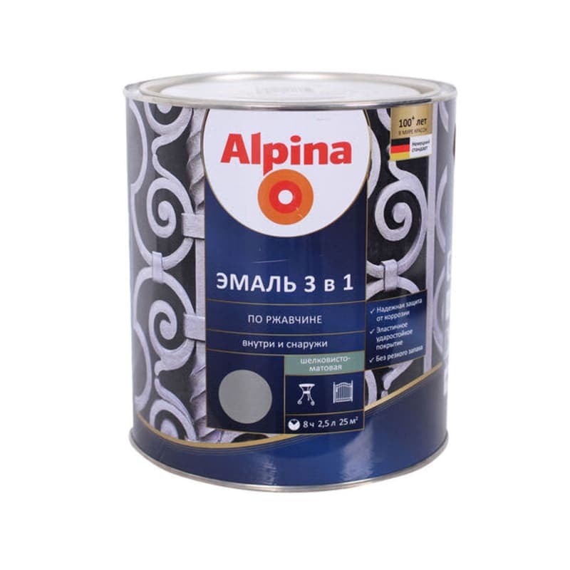 2.5 ლ ემალის გრუნტ-საღებავი 3in1 ALPINA RAL 9023