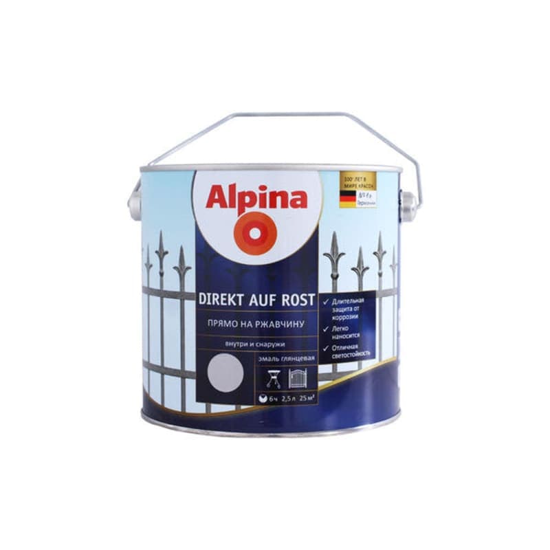 2.5 ლ ანტიკოროზიული საღებავი ALPINA Direkt A Rost RAL9006