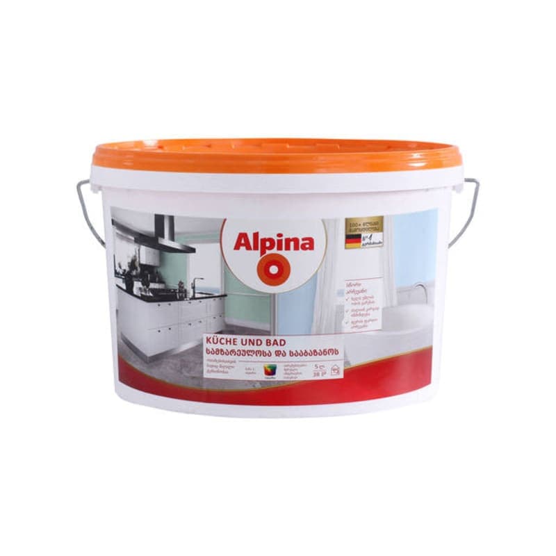 5 ლ საღებავი სამზარეულოსა და სააბაზანოს ALPINA ბ1